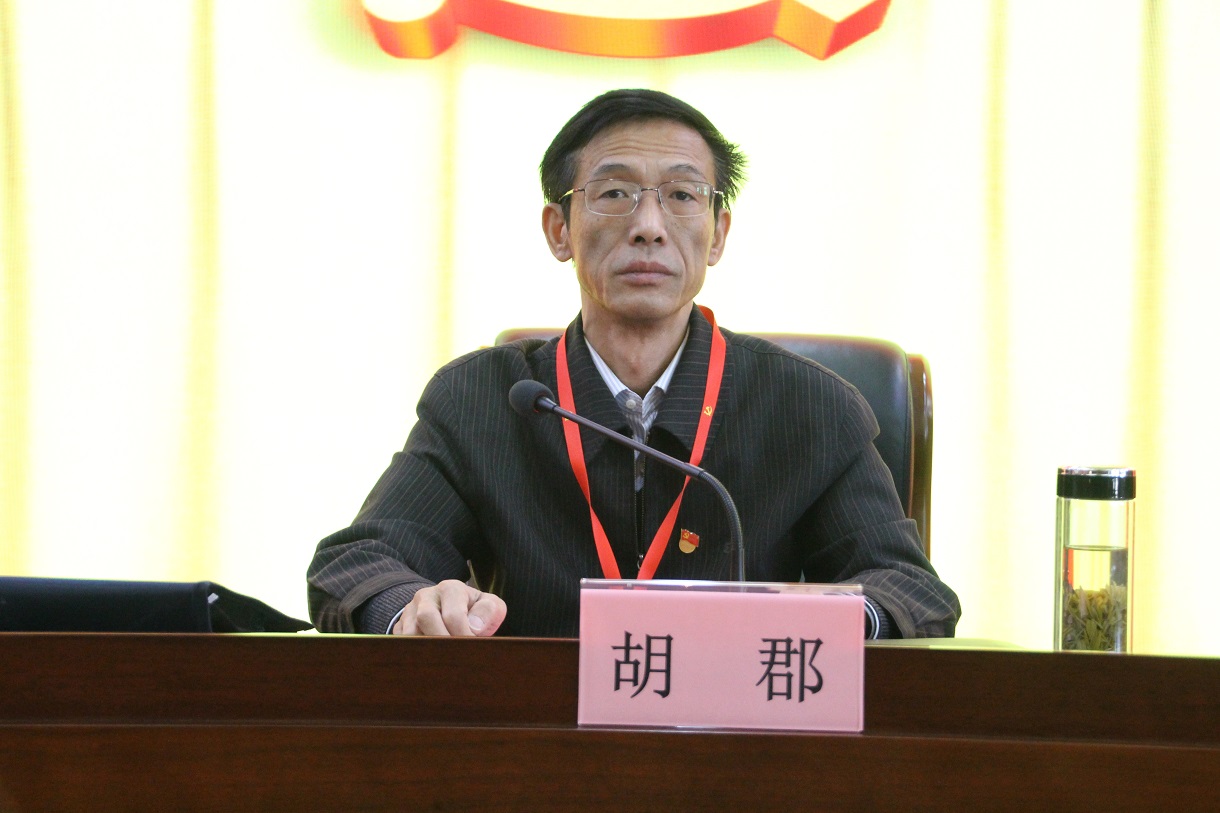 01局黨委委員、副局長胡郡宣布大會開幕.jpg