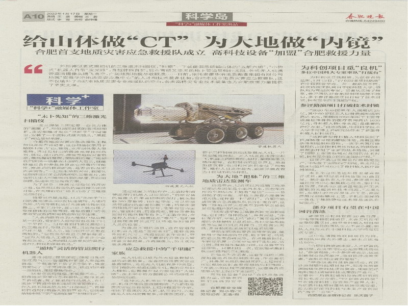 圖片2.jpg 圖片2.jpg