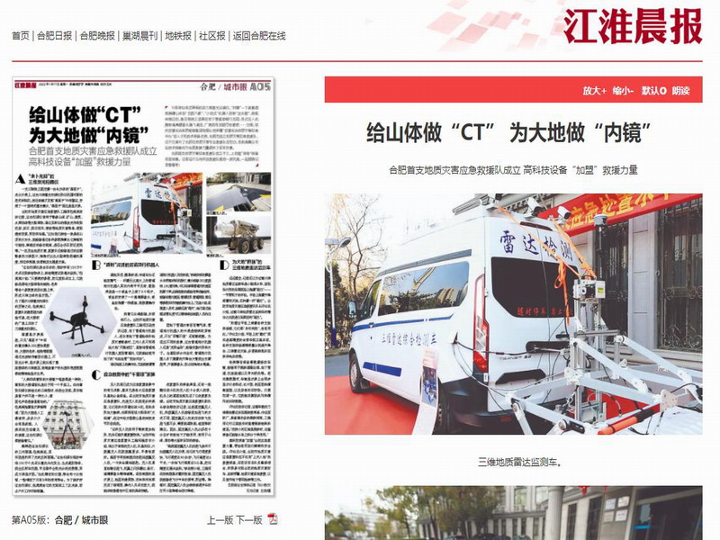 圖片3.jpg 圖片3.jpg