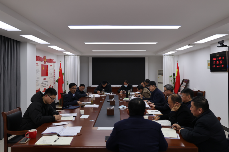 會議現場.png 會議現場.png