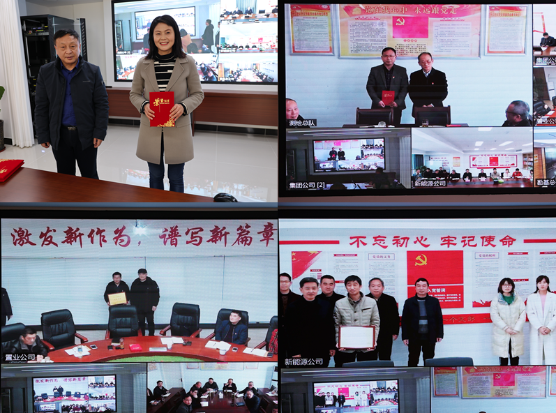 02 云頒獎.png 02 云頒獎.png