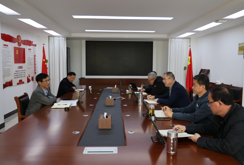 會議現場.png 會議現場.png