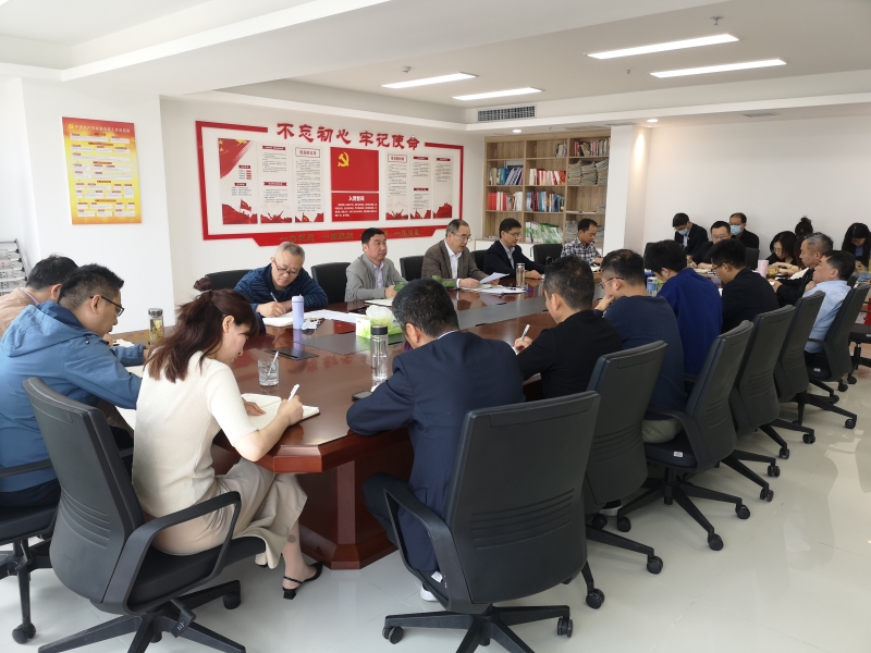 會議現(xiàn)場.jpg 會議現(xiàn)場.jpg