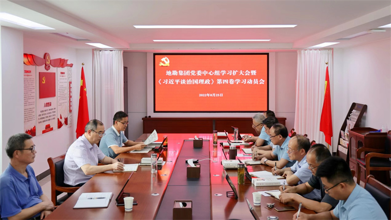 網站用圖.jpg 網站用圖.jpg